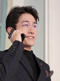 九州龍主 - Episode 89