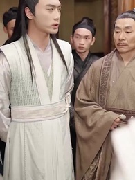 史上最強姑爺 - Episode 26