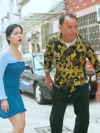 第25集 - 鄉村小皇帝