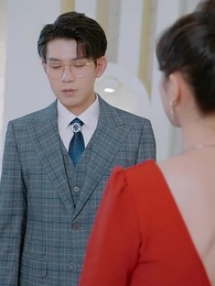 第56集 - 假千金抱上豪門老公大腿