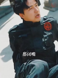 第7集 - 回到古代當侍衛