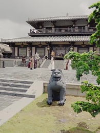 第17集 - 極品紈絝