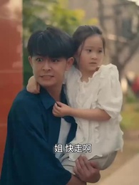 第75集 - 回檔1990