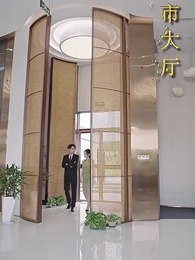 虧錢虧成世界首富 - Episode 17