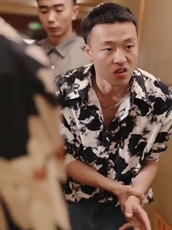 第11集 - 重生之龍騰四海