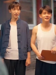 回檔1990 - Episode 18