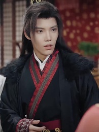 落跑王妃不好追 - Episode 42