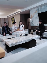 傲世神主 - Episode 25