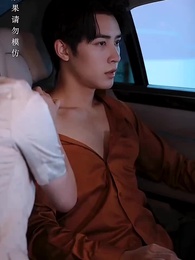 Episode 92 - [Dubbed] Fatal Beauty