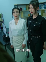 第26集 - 護國神帥