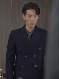 第20集 - 我是好人王