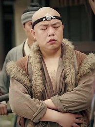 寒門崛起 - Episode 23