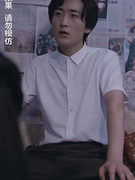 午夜驚悚遊戲 - Episode 79