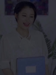 第68集 - 光頭女人的重生