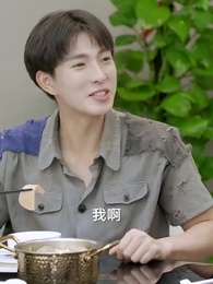 龍王殿2 - Episode 85