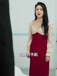 傻子老公是千億富豪 - Episode 14