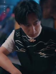 第69集 - 黃泉雜貨鋪