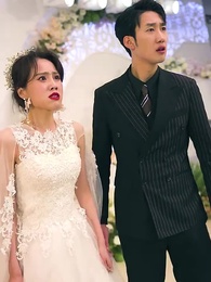 第10集 - 開局為愛衝鋒