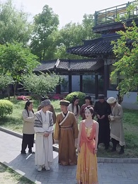 第84集 - 穿越之極品太子爺