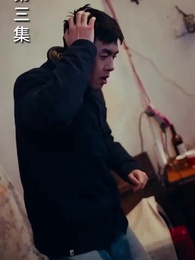 Episode 3 - [Dubbed] Rebirth: From Loser to Entrepreneur