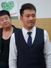 第35集 - 鄉村小皇帝