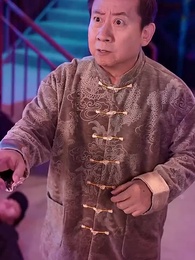 十殿閻羅 - Episode 9