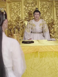 帶著藥箱闖古代 - Episode 55