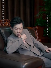 以眼還眼 - Episode 41