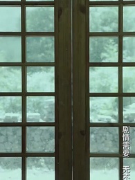 第1集 - 一人不入廟