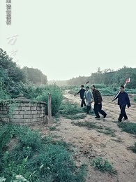 第39集 - 貓臉新娘