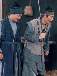 第34集 - 棄妃京華