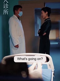 Episode 29 - [Dubbed] Doppelganger Bride: The Leading Lady in Lu's Heart