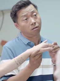 第40集 - 冰山女神愛上我