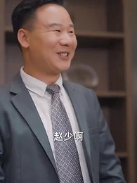 第39集 - 無上君王