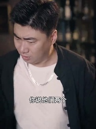 未來日記 - Episode 62