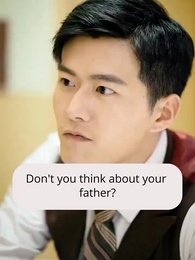 Episode 16 - [Dubbed] The Secret Marriage Scandal of Mr. Gu