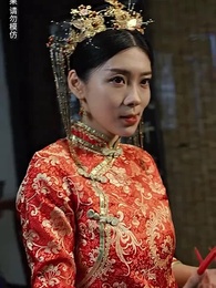 貓臉新娘 - Episode 73