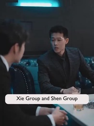 [Dubbed] After The Substitute:Mr.Shen's Descent into Madness - Episode 90