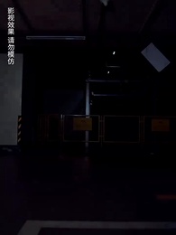 第82集 - 重生小嬌妻，陸少心尖寵