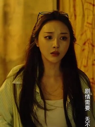 一人不入廟 - Episode 82