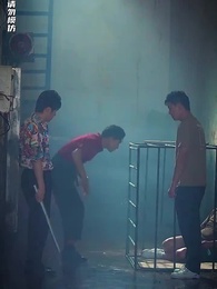 孤註一擲之無路可逃 - Episode 44