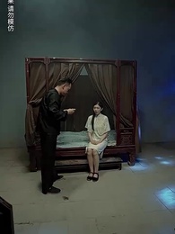 貓臉新娘 - Episode 59