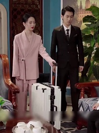 Wedding Night Miracle: When Husband Awakens - Episode 80