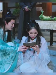 第89集 - 廚娘別跑:王爺放肆寵