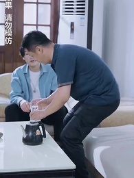 午夜驚悚遊戲 - Episode 9