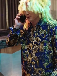 貶值讓我成財神 - Episode 76