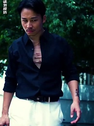 孤註一擲之無路可逃 - Episode 75