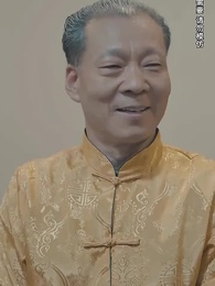 第24集 - 鑒寶神瞳