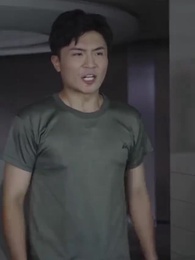 廢婿翻身 - Episode 23