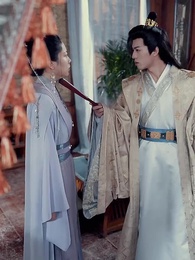 棄妃京華 - Episode 29